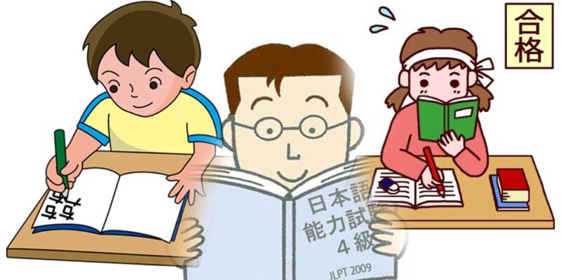 tiếng nhật cơ bản